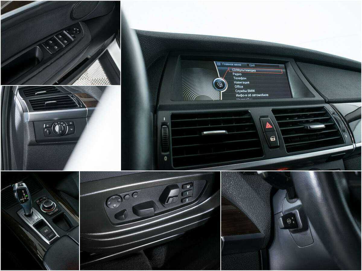 Купить BMW X5 35i, 2013, 145 069 км, фото №15
