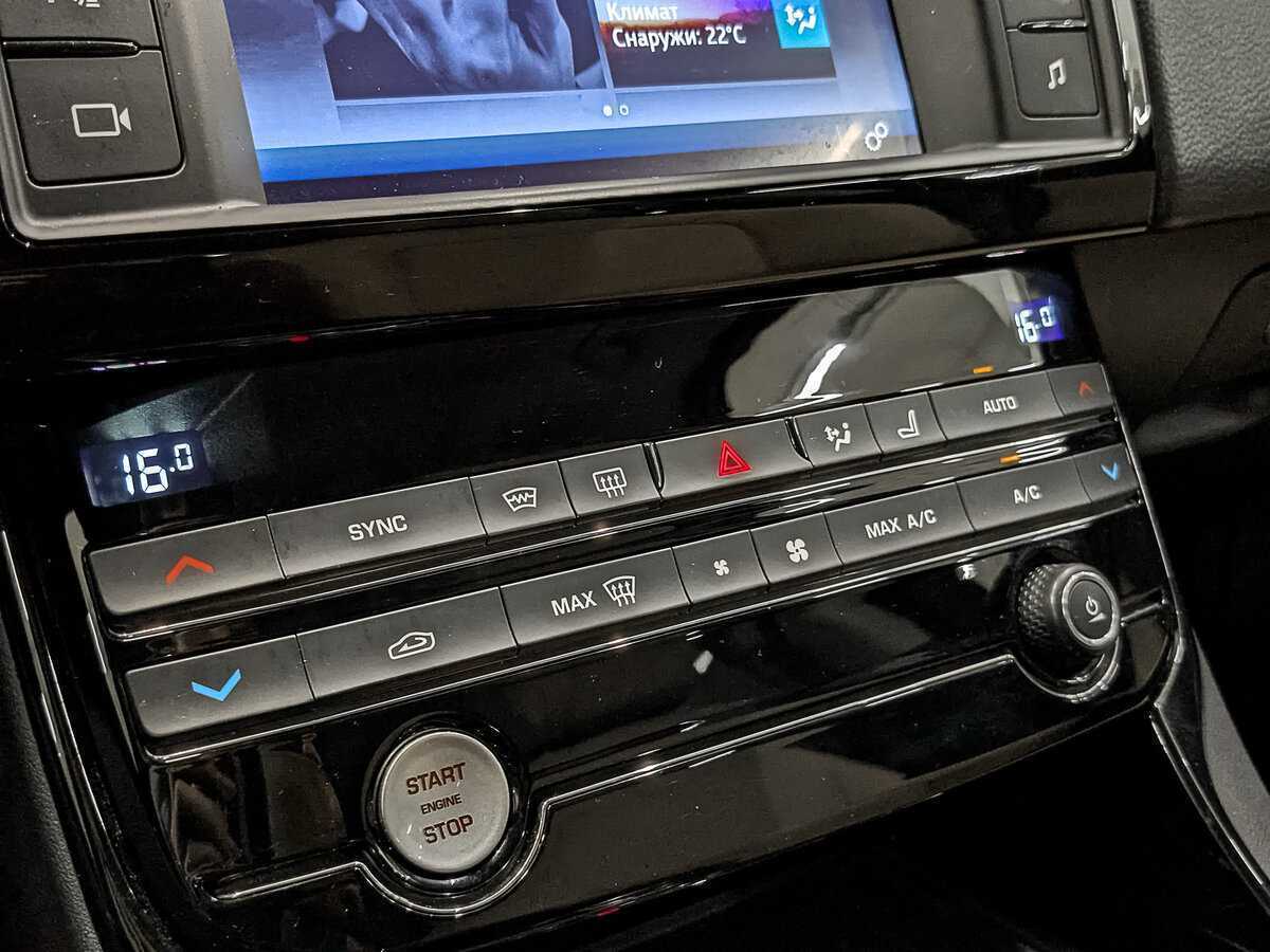 Купить Jaguar XE, 2017, 84 021 км, фото №18