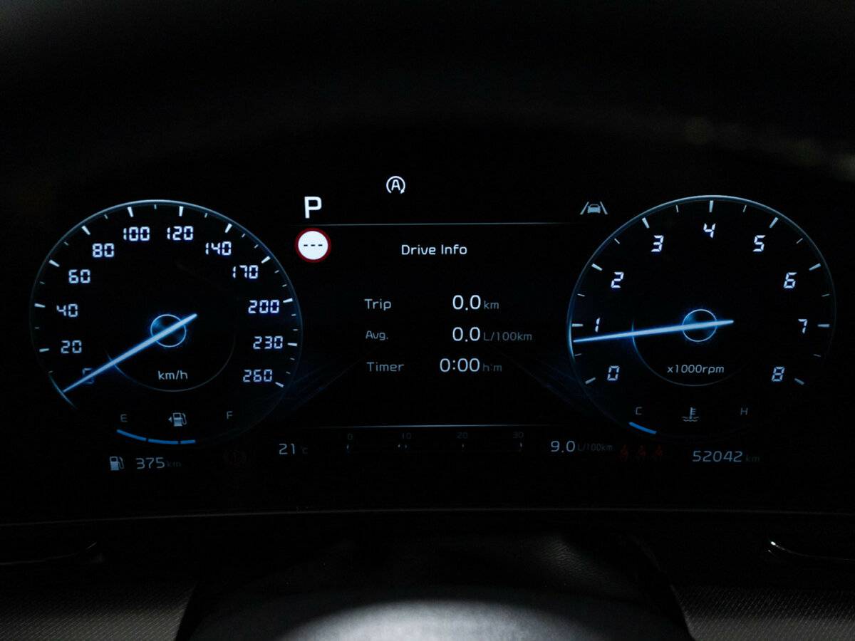 Купить Kia Sportage V, 2023, 52 055 км, фото №12