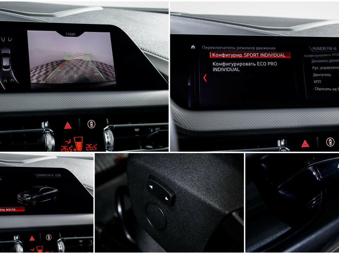 Купить BMW 2 серии Gran Coupe 218i F44, 2020, 74 000 км, фото №18