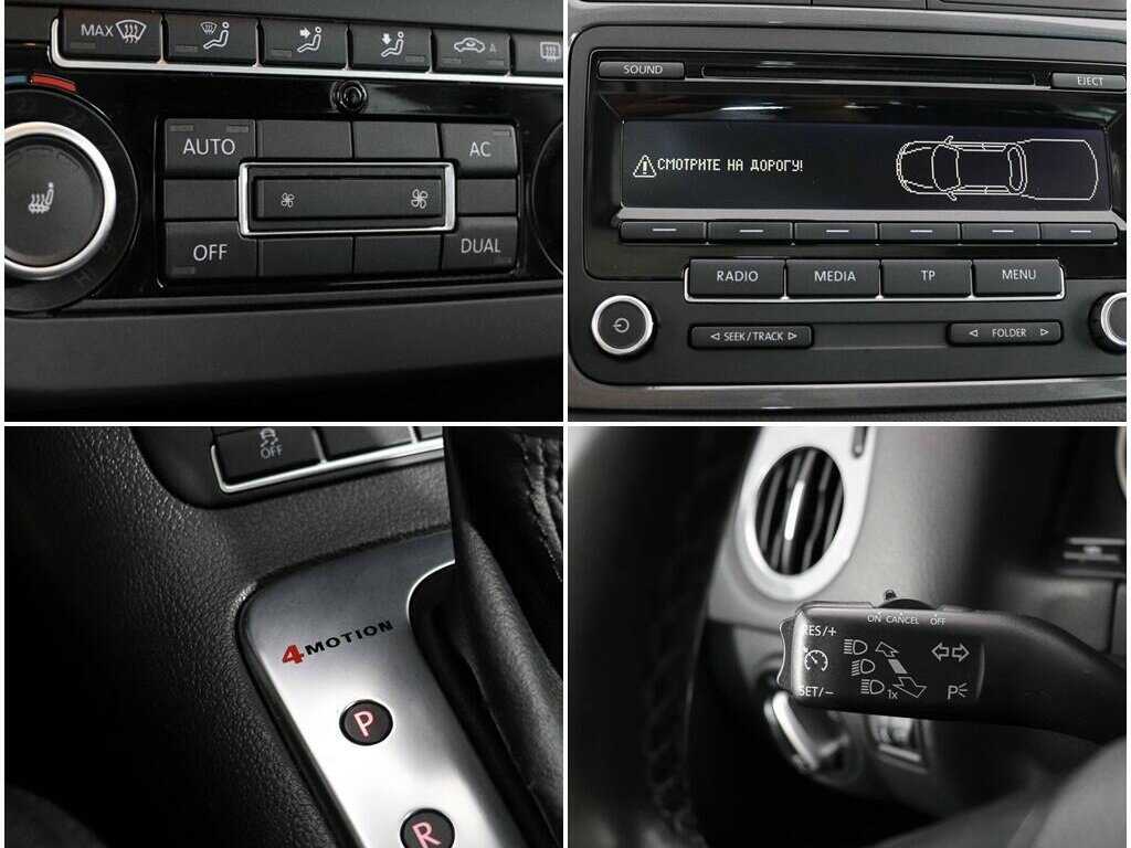Купить Volkswagen Tiguan, 2011, 150 117 км, фото №16