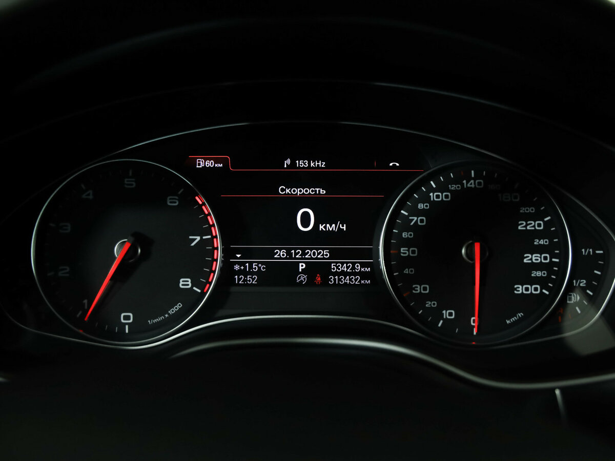 Купить Audi A6 IV (C7), 2013, 313 429 км, фото №7