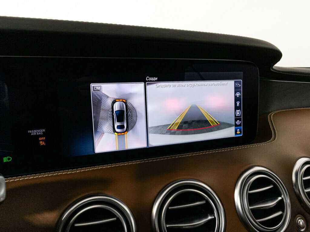 Купить Mercedes-Benz S-Класс 450 4MATIC, 2018, 65 643 км, фото №15