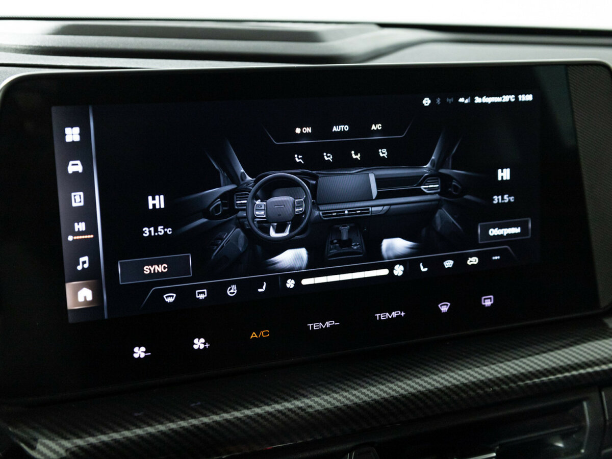Купить Haval H3, 2024, 28 372 км, фото №16