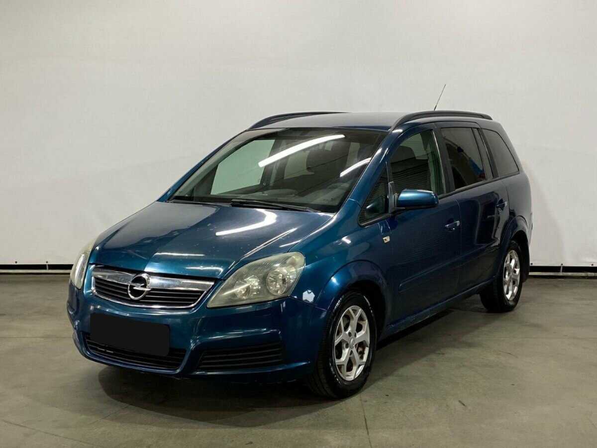 Купить Opel Zafira, 2006, 181 044 км, фото №1