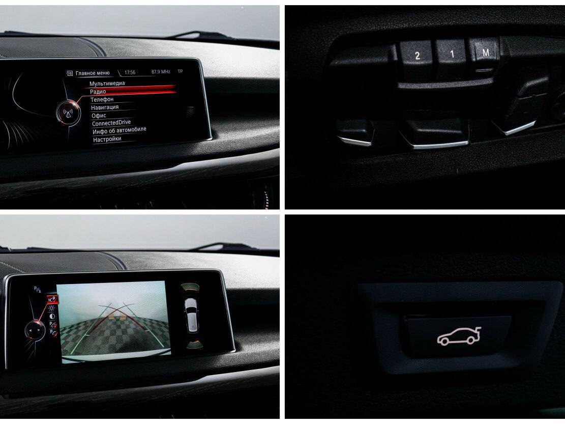 Купить BMW X5 30d, 2013, 202 772 км, фото №21