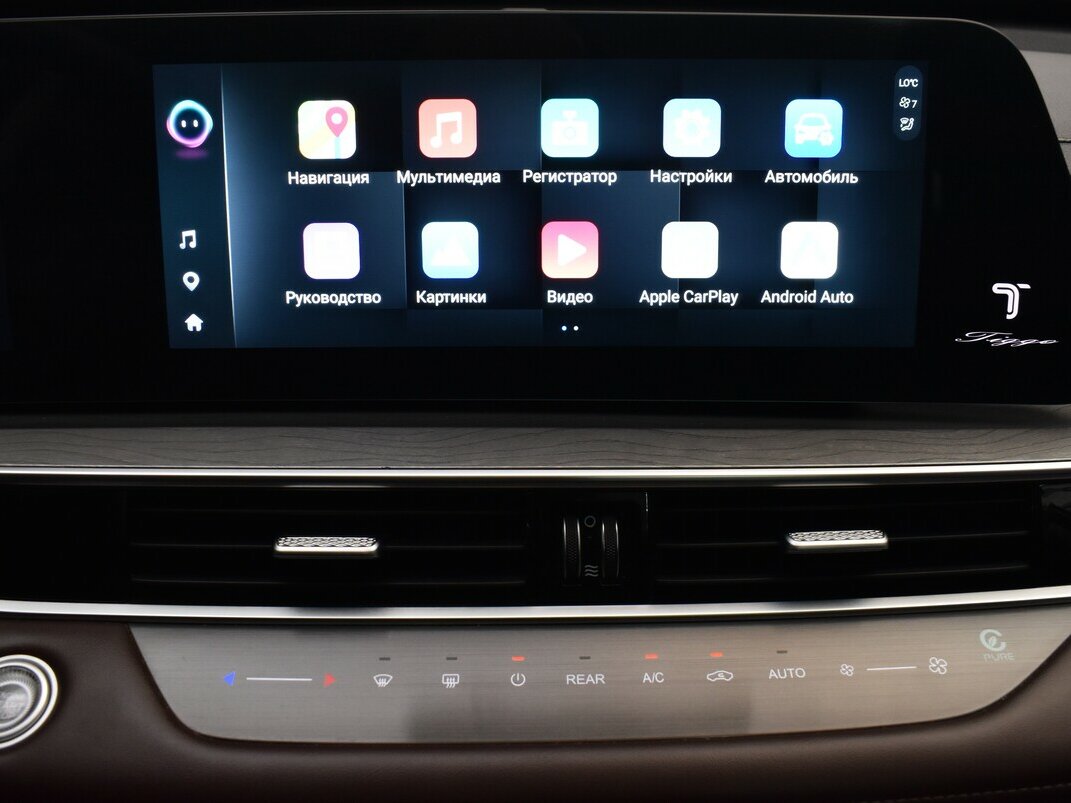 Купить Chery Tiggo 8 Pro Max I Рестайлинг, 2023, 42 860 км, фото №7