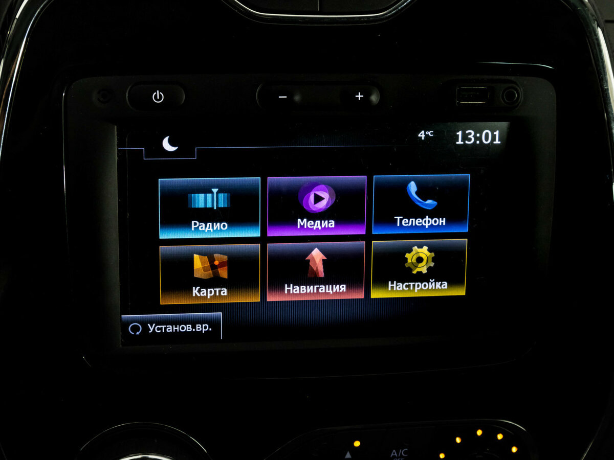 Купить Renault Kaptur I, 2016, 68 799 км, фото №10