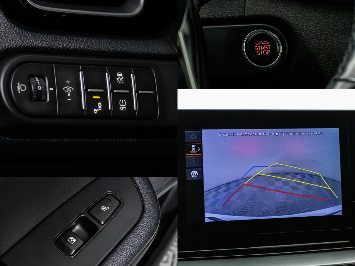 Купить Kia Ceed III Рестайлинг, 2022, 80 587 км, фото №15