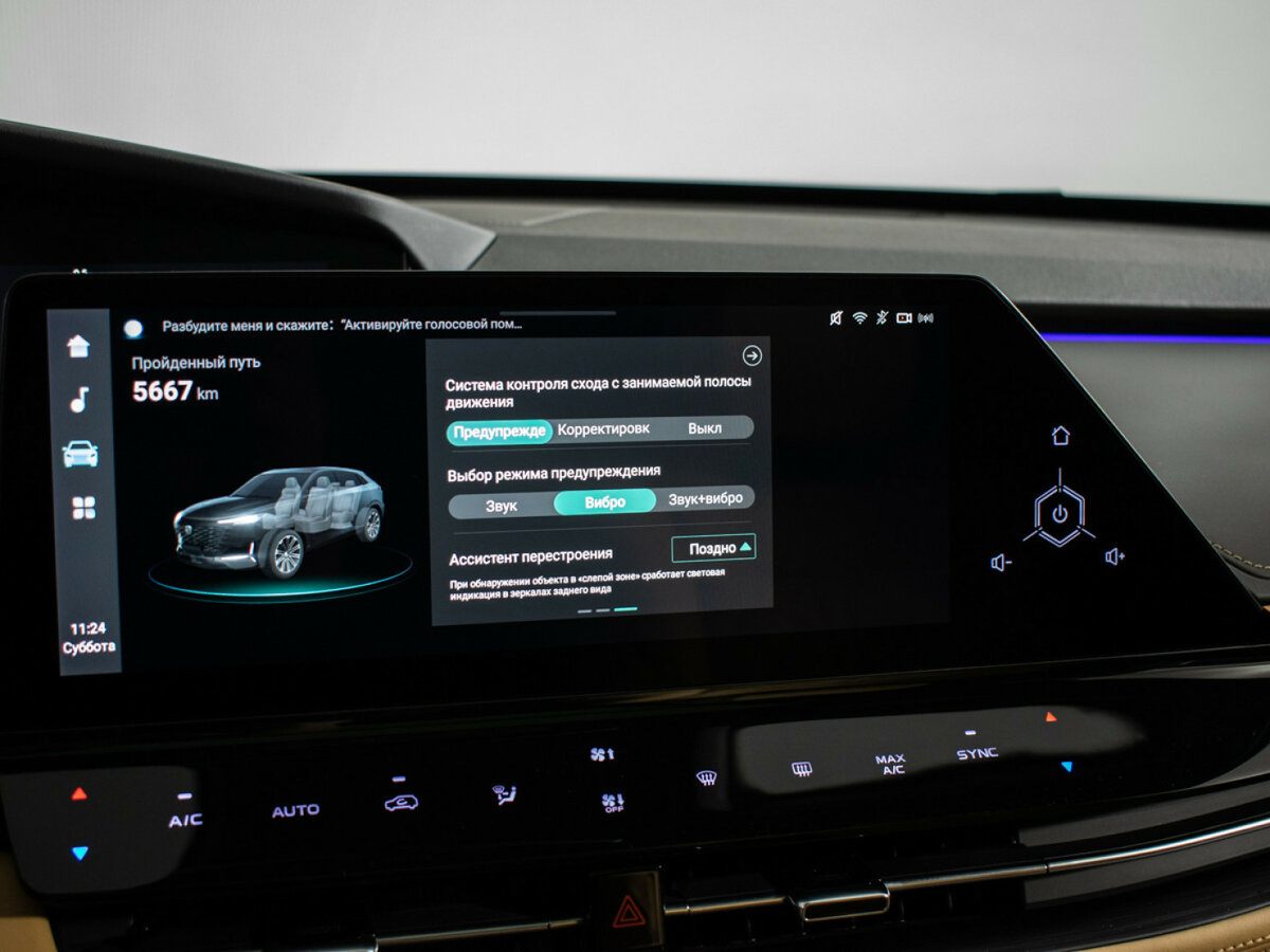 Купить Changan UNI-K, 2024, 5 644 км, фото №22