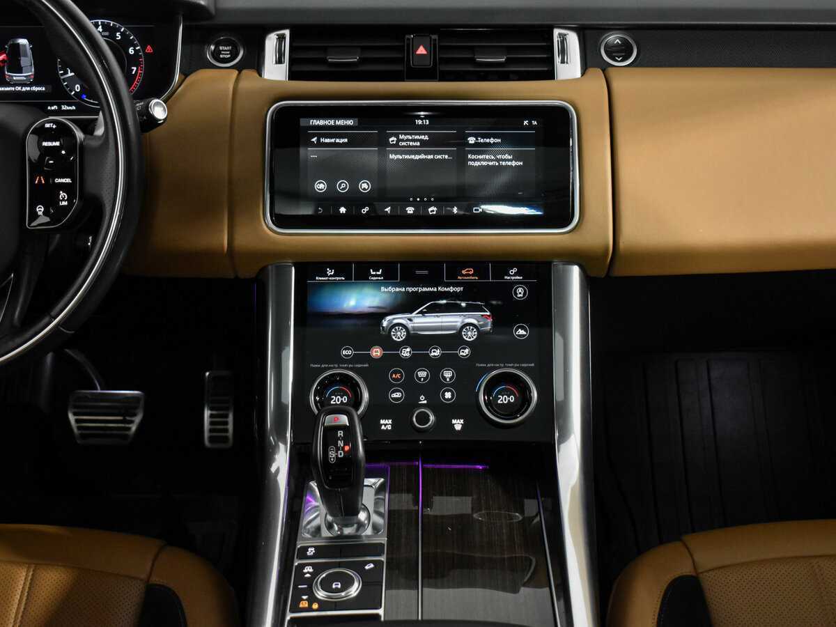 Купить Land Rover Range Rover Sport, 2020, 117 500 км, фото №17