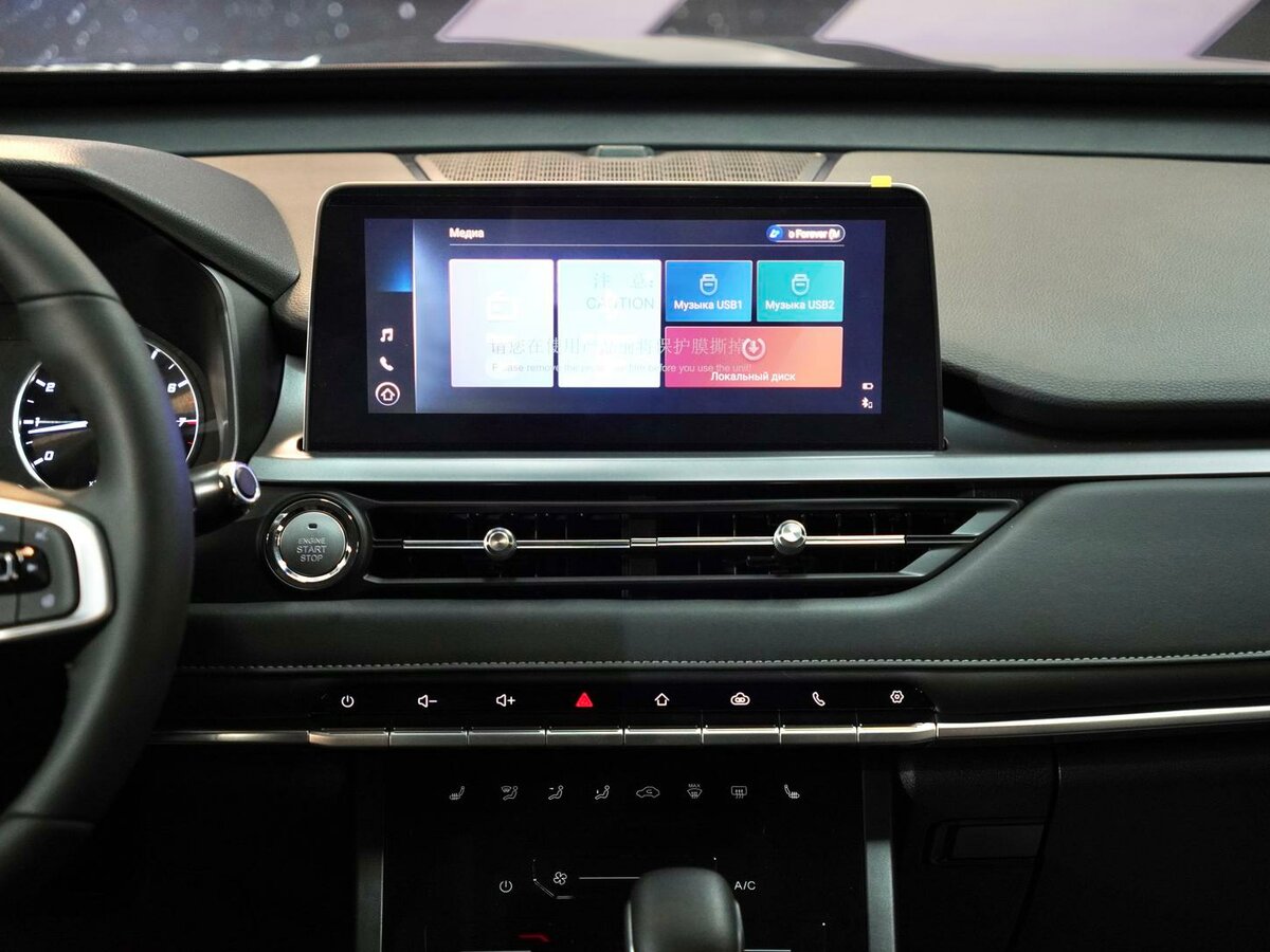 Купить Chery Tiggo 4 I Рестайлинг 2, 2025, 18 км, фото №15