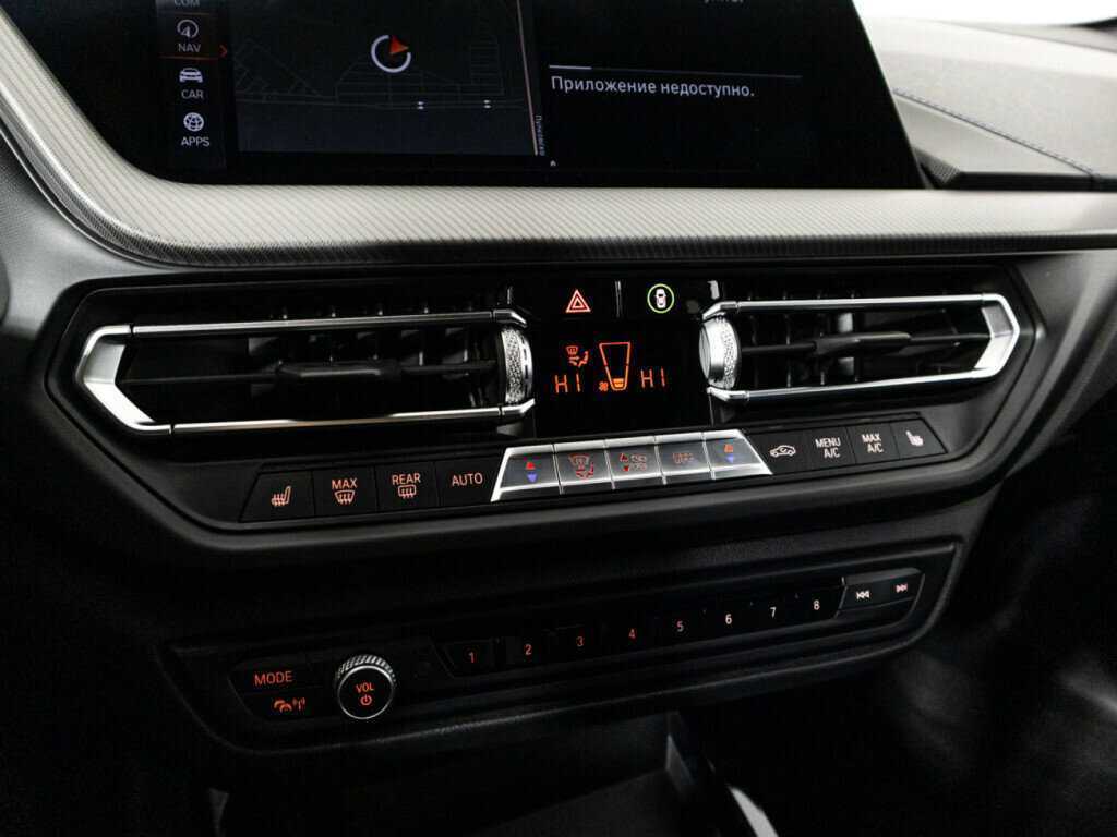 Купить BMW 1 серии M135i xDrive, 2019, 64 076 км, фото №22