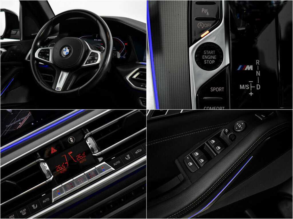 Купить BMW X5 M50d, 2020, 96 000 км, фото №22