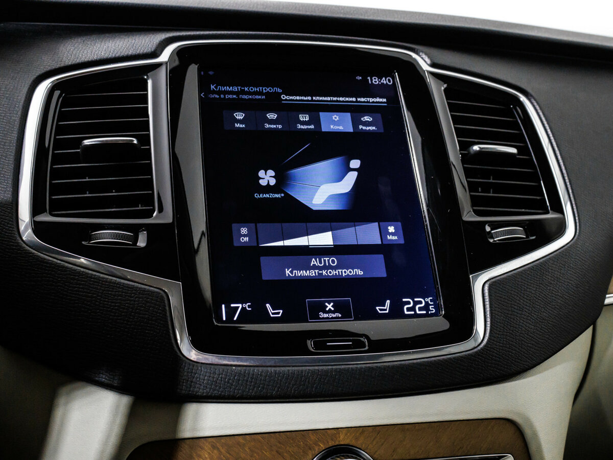 Купить Volvo XC90 II, 2017, 148 965 км, фото №23