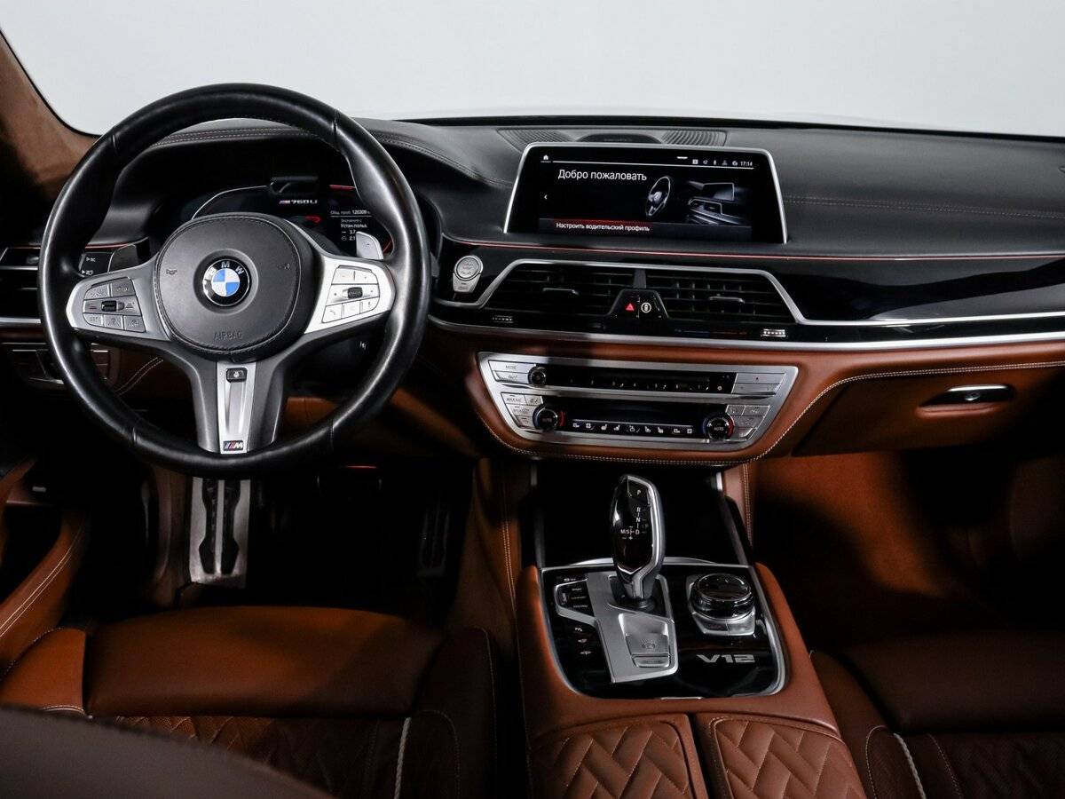 Купить BMW 7 серии Long M760Li xDrive VI (G11/G12) Рестайлинг, 2021, 120 306 км, фото №10