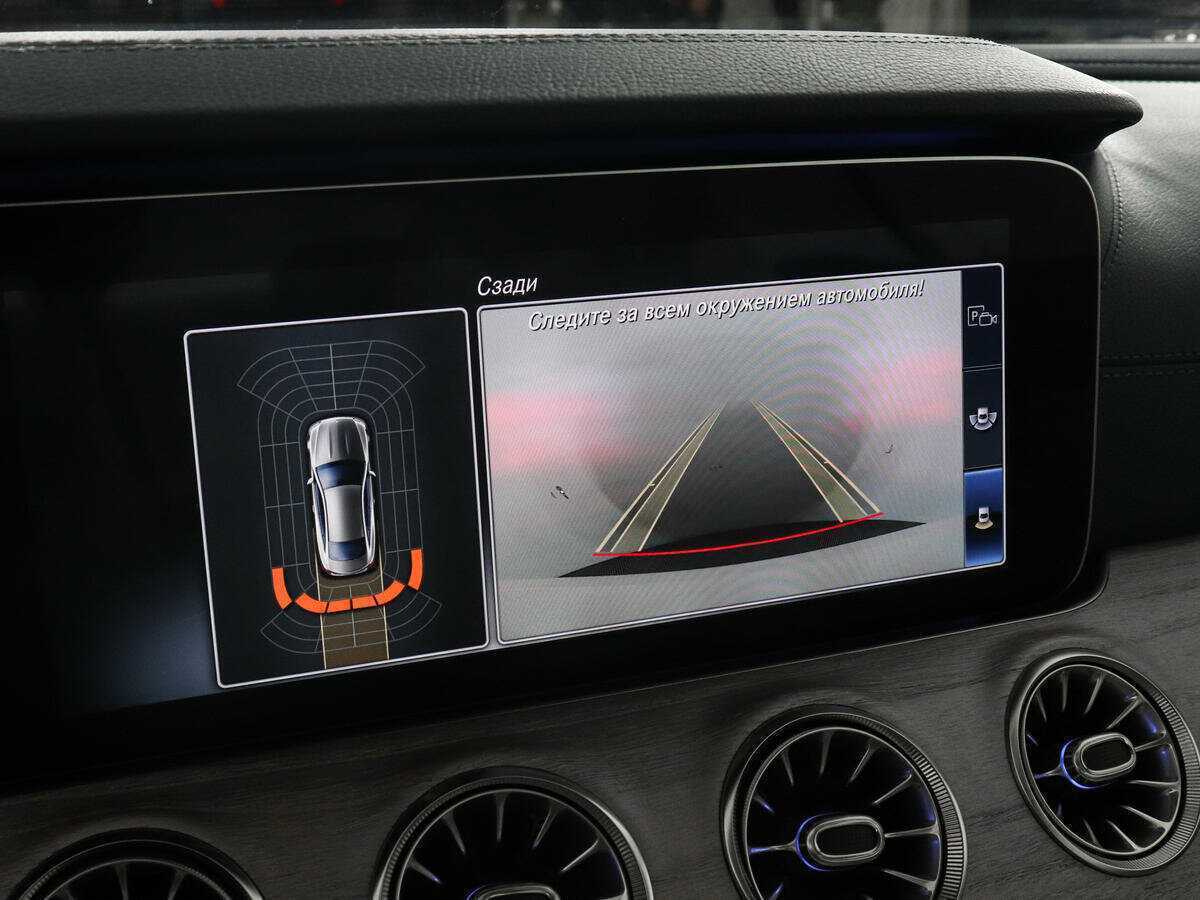 Купить Mercedes-Benz E-Класс 200, 2019, 35 774 км, фото №19