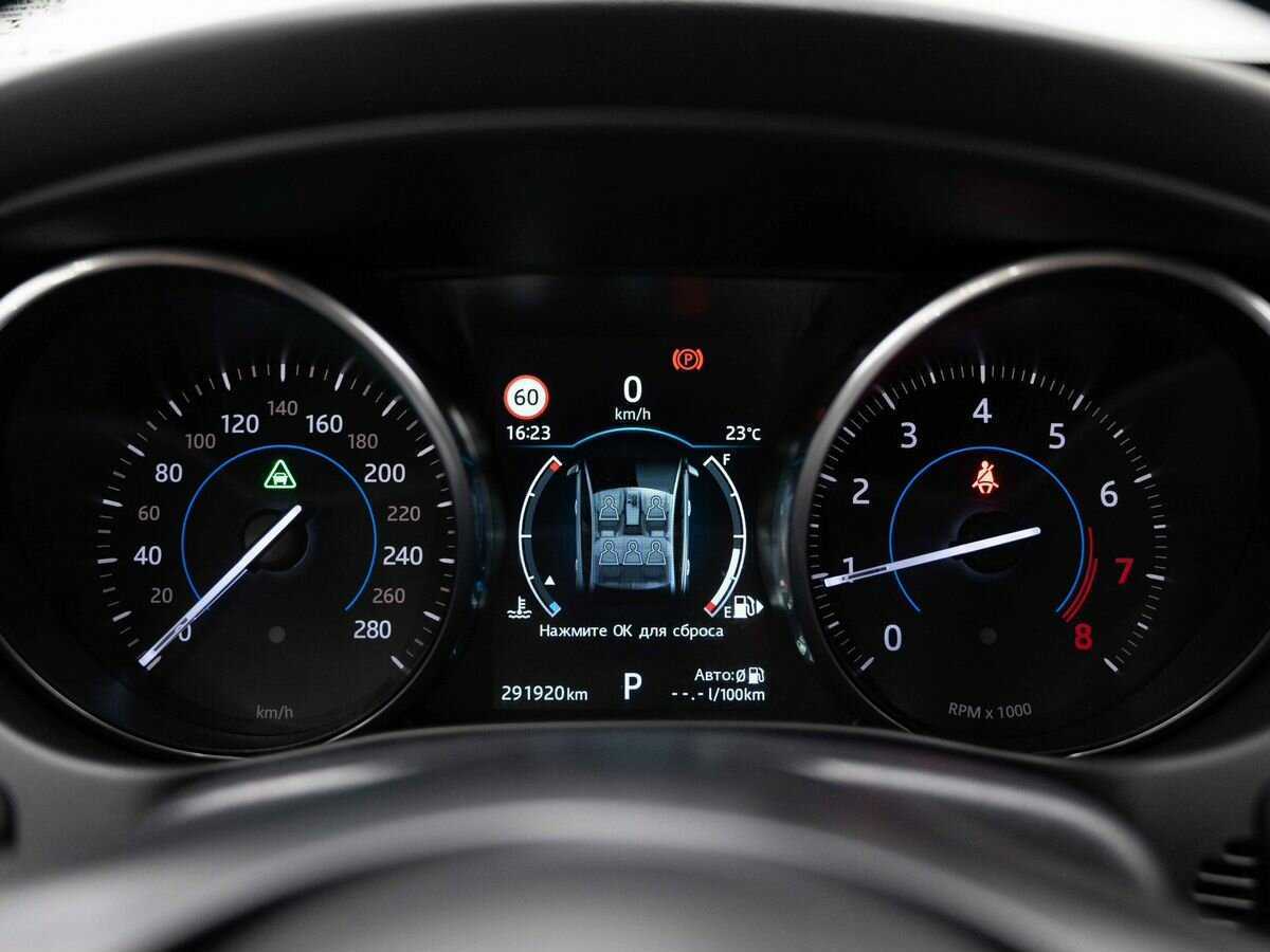 Купить Jaguar XE, 2016, 291 920 км, фото №17