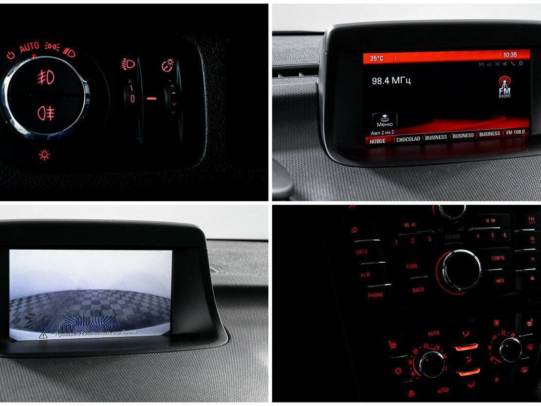 Купить Opel Meriva, 2014, 137 831 км, фото №17