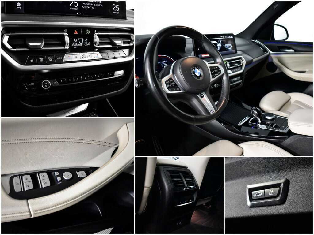 Купить BMW X3 30d xDrive, 2021, 33 331 км, фото №16