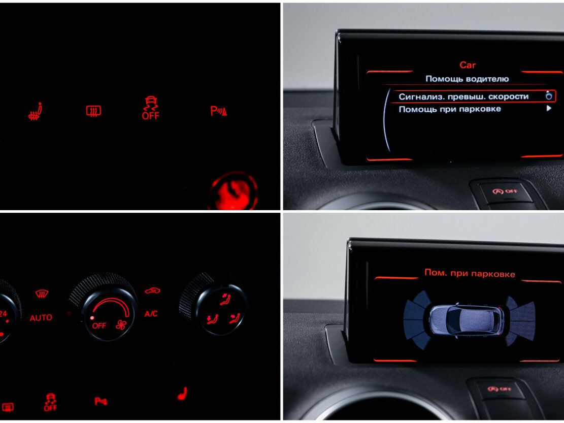 Купить Audi A1 I (8X) Рестайлинг, 2015, 80 000 км, фото №13