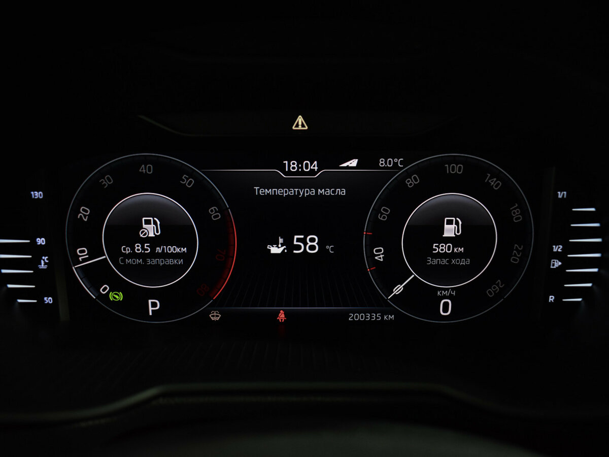 Купить Skoda Octavia III (A7) Рестайлинг, 2019, 200 500 км, фото №18