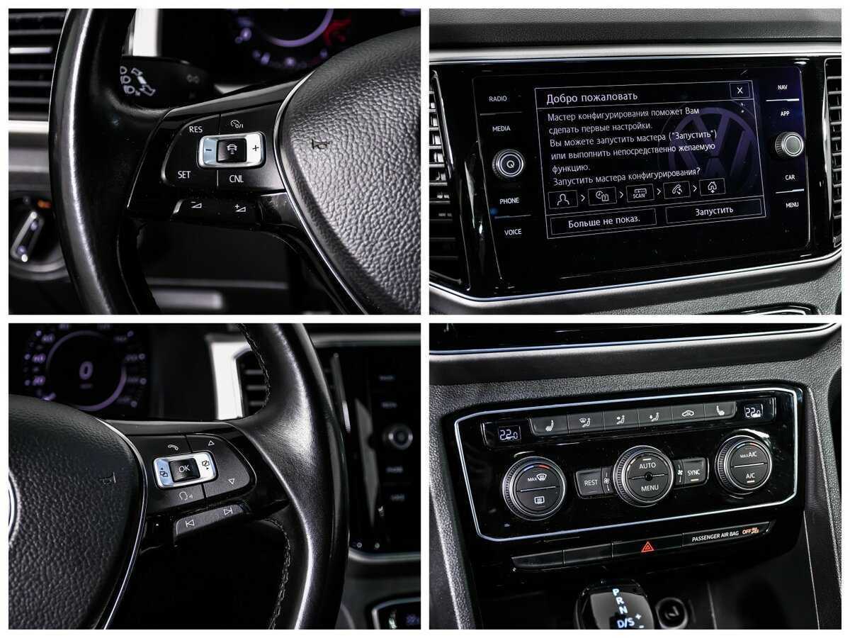 Купить Volkswagen Teramont, 2018, 117 610 км, фото №17