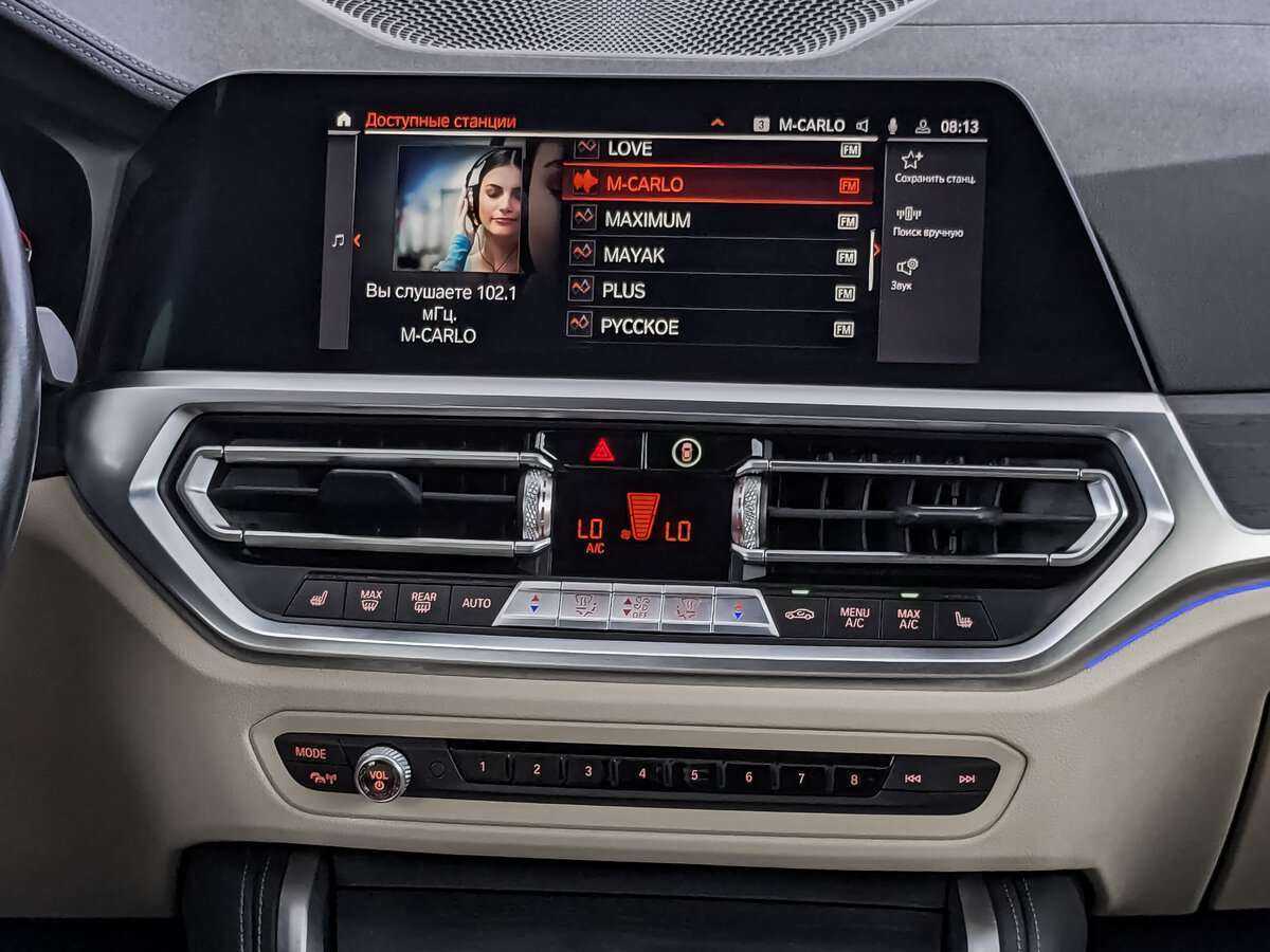 Купить BMW 4 серии 420d xDrive, 2021, 74 857 км, фото №14