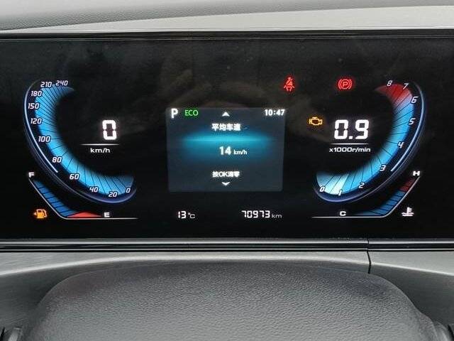 Купить Changan Eado Plus, 2021, 70 973 км, фото №7