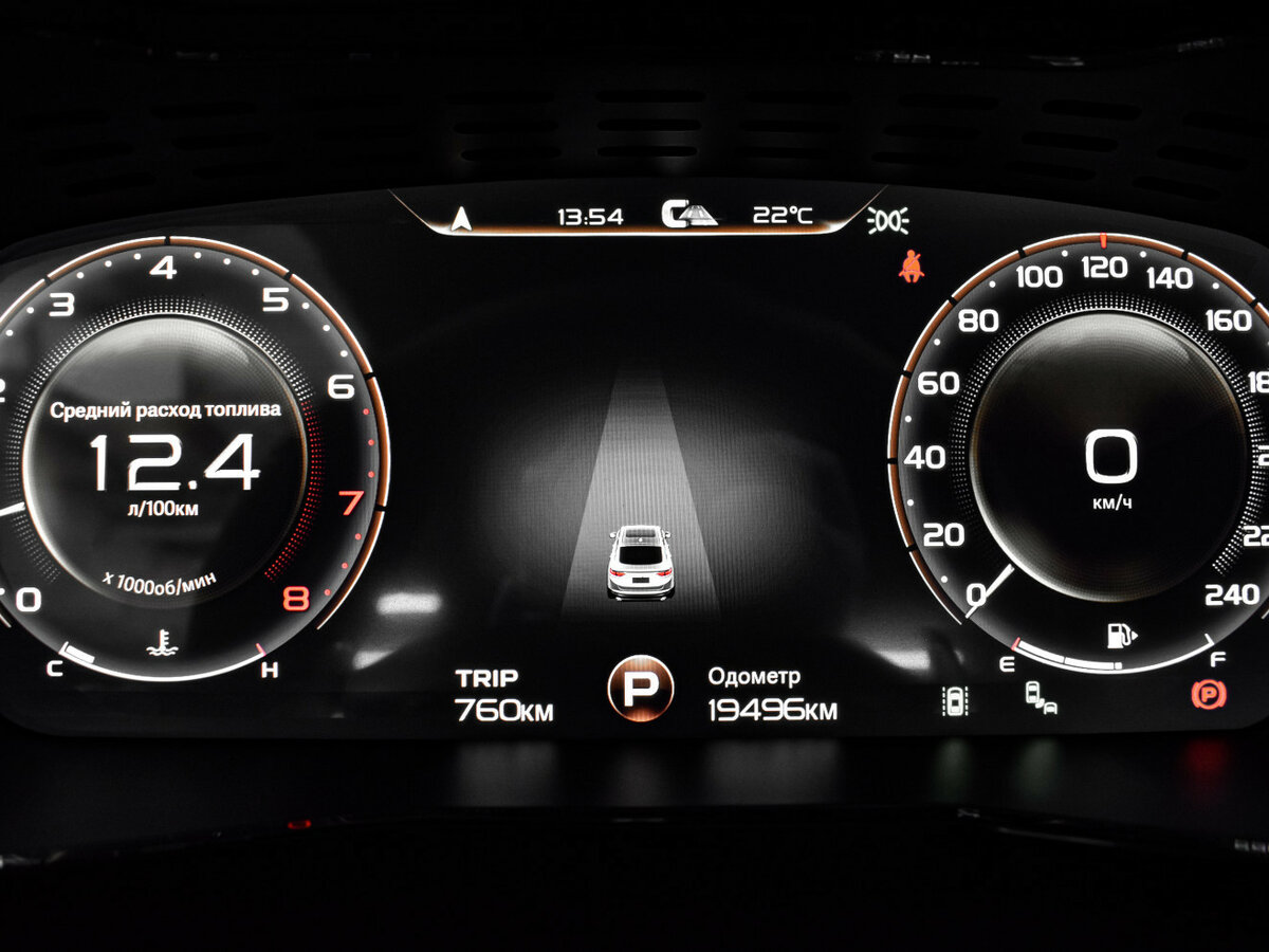 Купить Chery Tiggo 8 Pro Max I Рестайлинг, 2023, 26 283 км, фото №22
