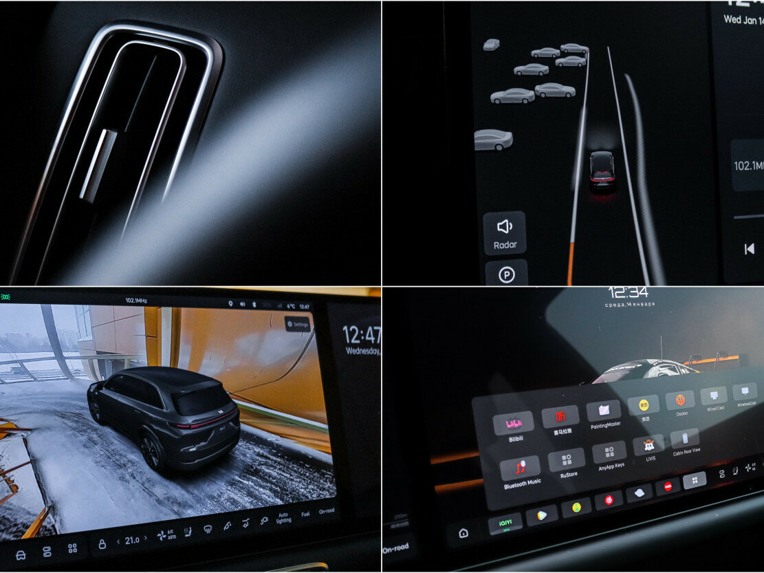 Купить Li Auto (Lixiang) L7 52.3 kWh I Рестайлинг, 2024, 55 650 км, фото №27