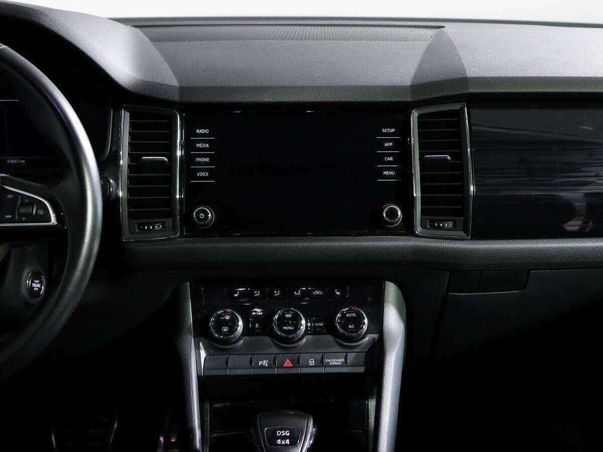 Купить Skoda Kodiaq, 2019, 65 000 км, фото №12
