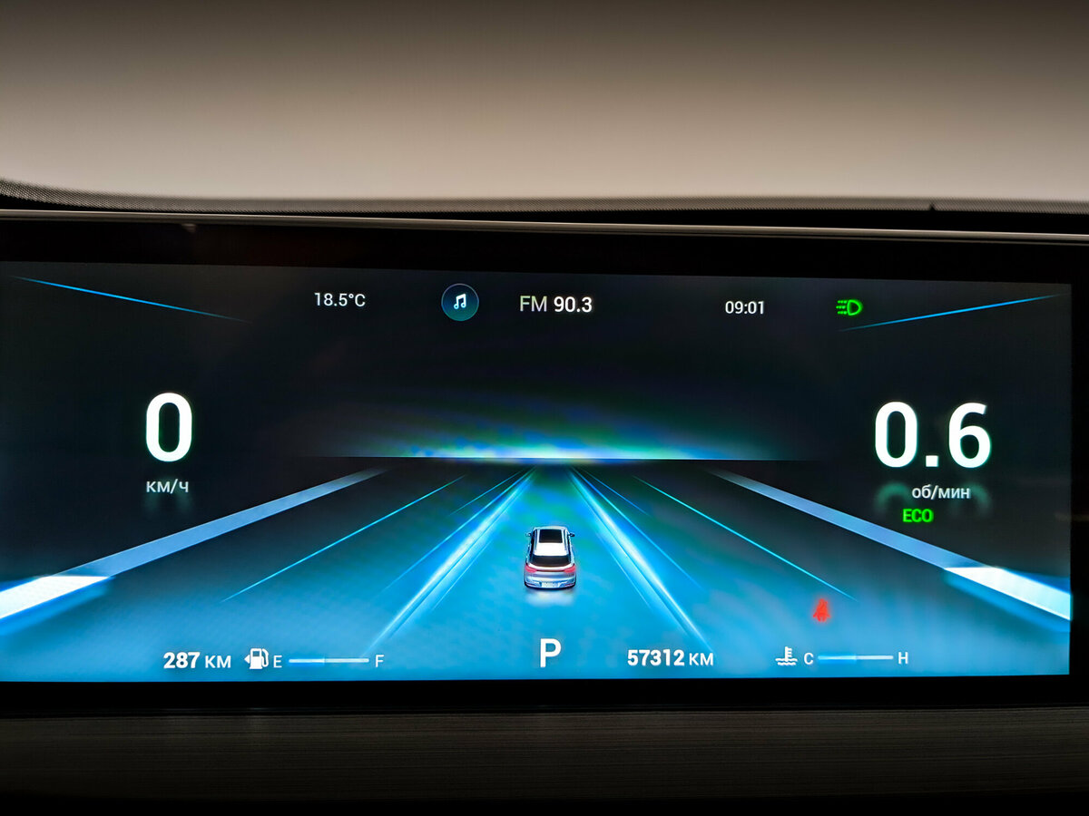 Купить Chery Tiggo 7 Pro Max I, 2023, 57 310 км, фото №13