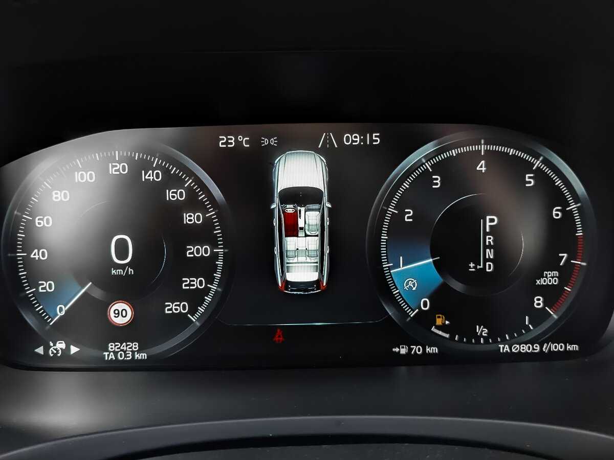 Купить Volvo V90 Cross Country, 2021, 82 423 км, фото №12