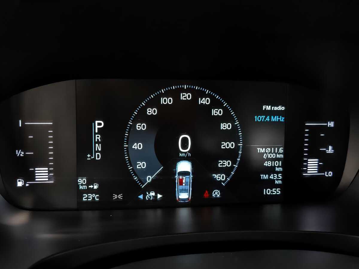 Купить Volvo V90 Cross Country, 2019, 48 092 км, фото №14