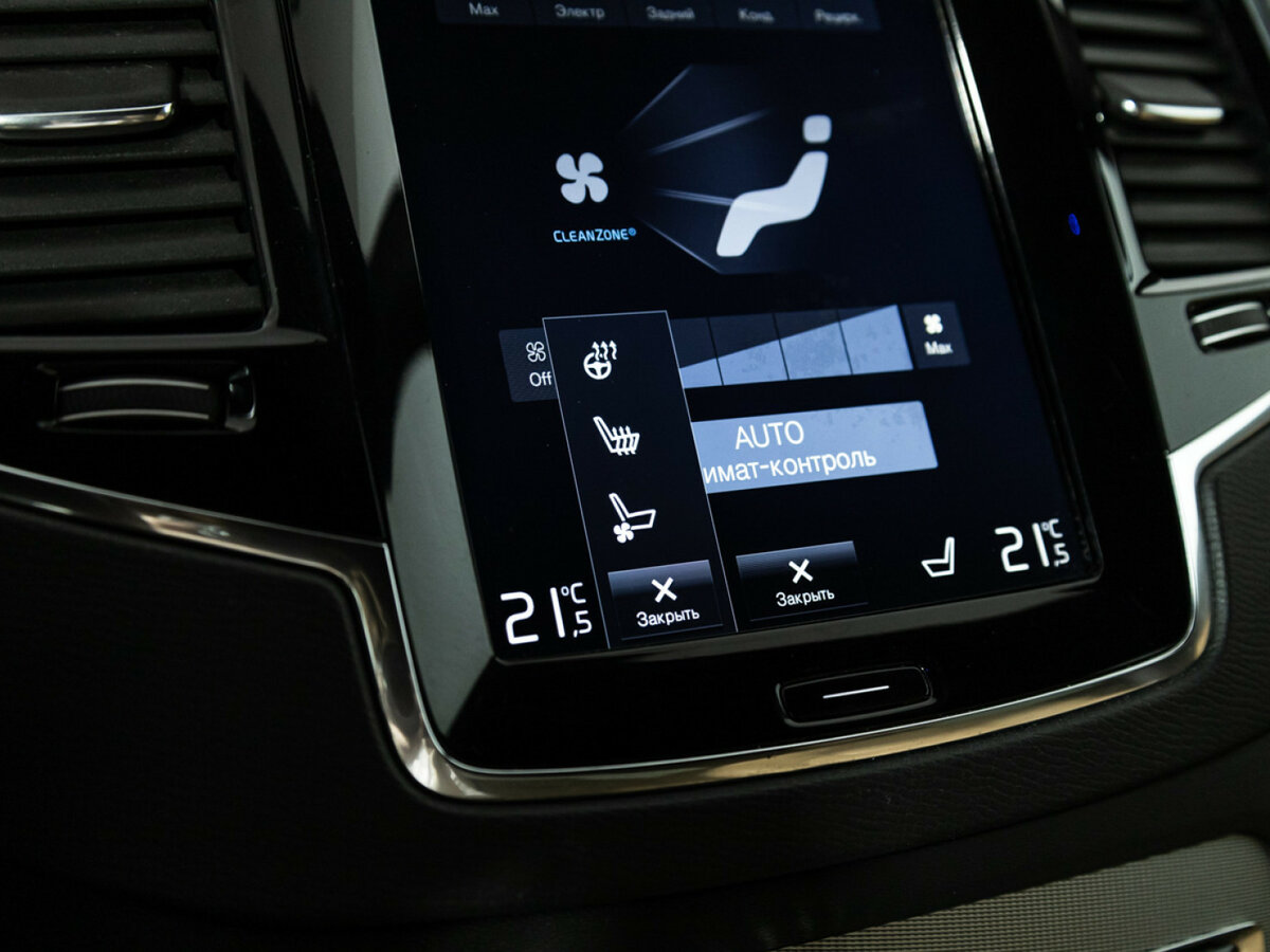 Купить Volvo XC90 II, 2017, 188 949 км, фото №17