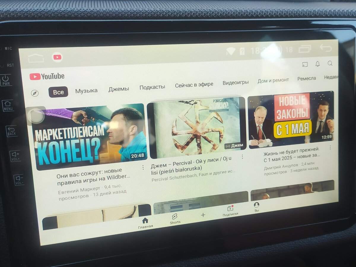 Купить Chery Tiggo 4, 2019, 110 000 км, фото №6