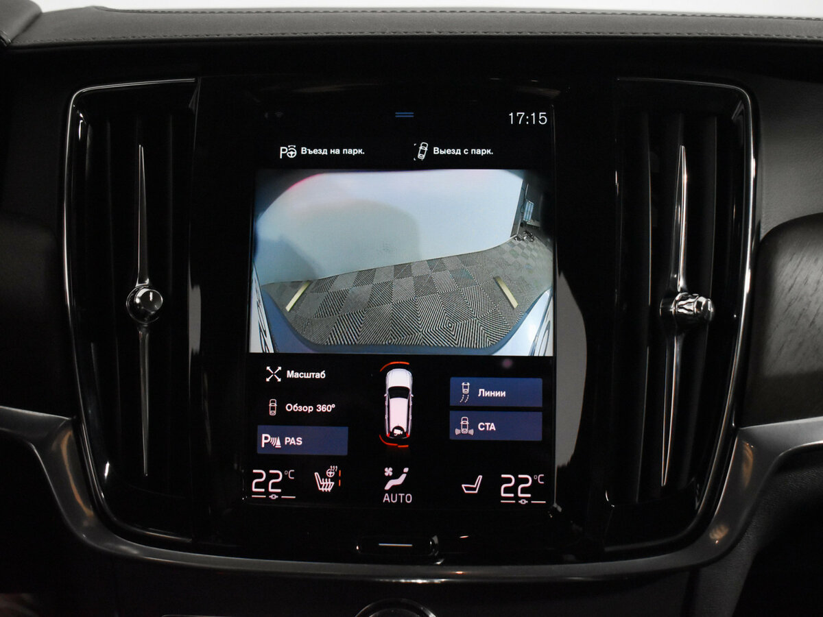 Купить Volvo V90 Cross Country I, 2019, 100 900 км, фото №18