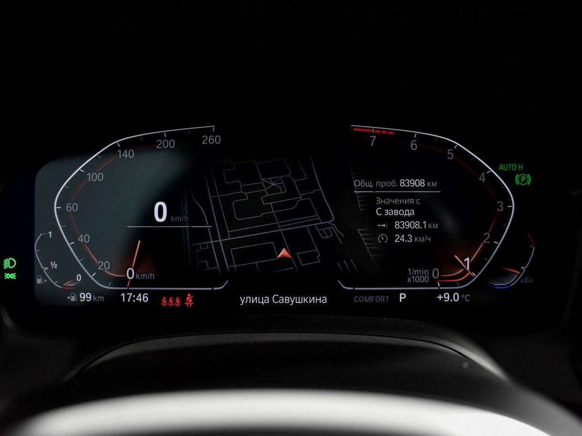 Купить BMW 3 серии 320i xDrive VII (G2x), 2021, 83 906 км, фото №22