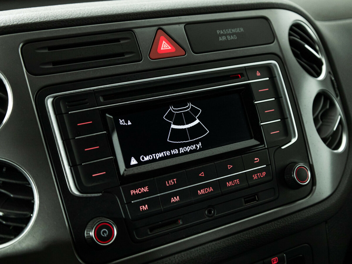 Купить Volkswagen Tiguan I, 2011, 143 582 км, фото №15