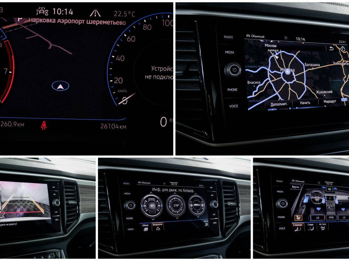 Купить Volkswagen Teramont, 2021, 26 130 км, фото №22