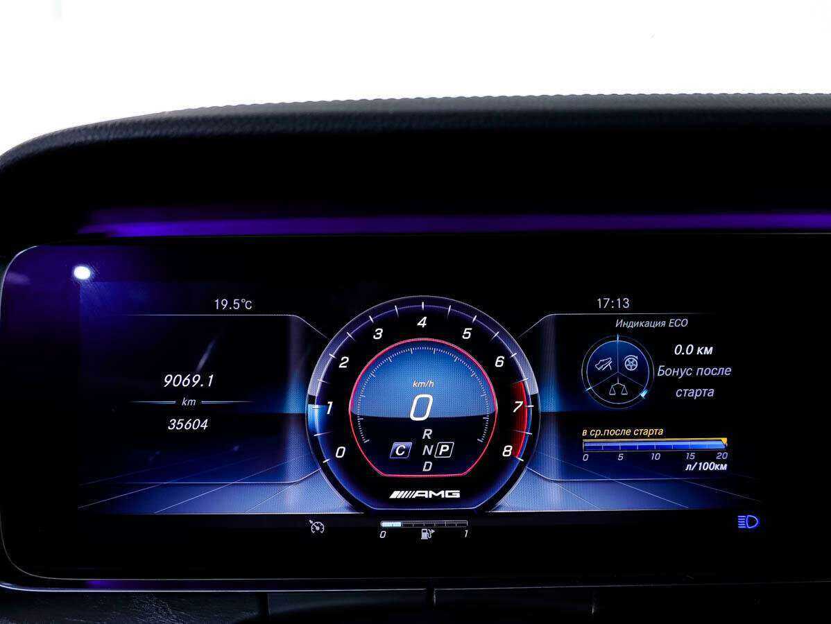 Купить Mercedes-Benz E-Класс 200, 2019, 35 589 км, фото №27