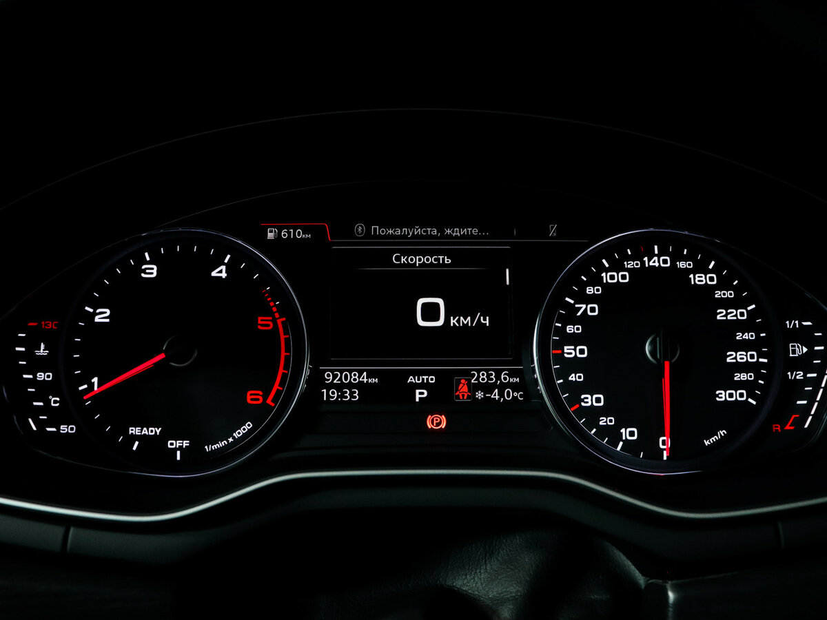 Купить Audi A5 II (F5), 2016, 92 083 км, фото №11