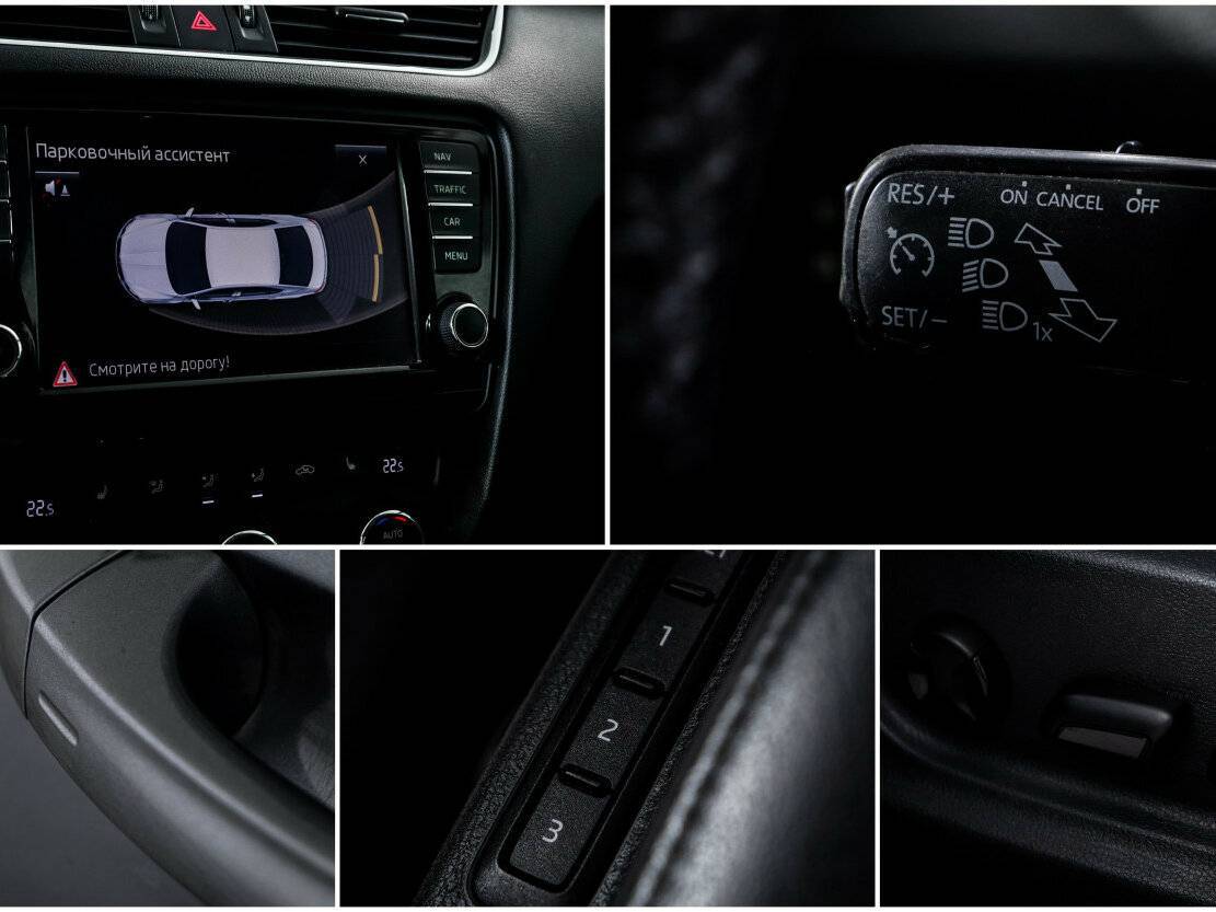 Купить Skoda Octavia III (A7), 2014, 157 587 км, фото №13