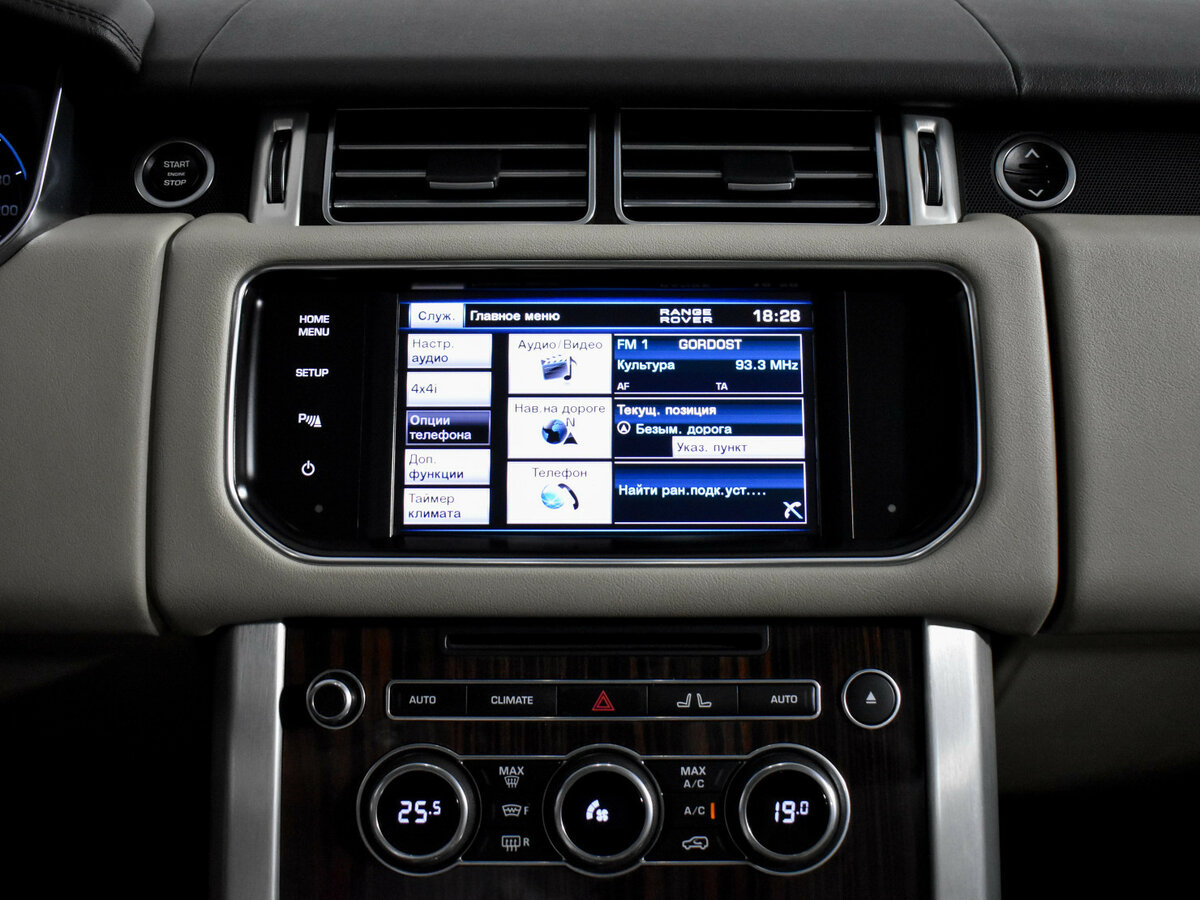 Купить Land Rover Range Rover IV, 2013, 258 258 км, фото №13