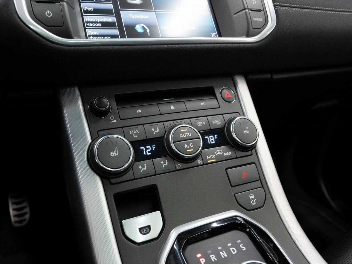 Купить Land Rover Range Rover Evoque 9-speed, 2014, 147 058 км, фото №24