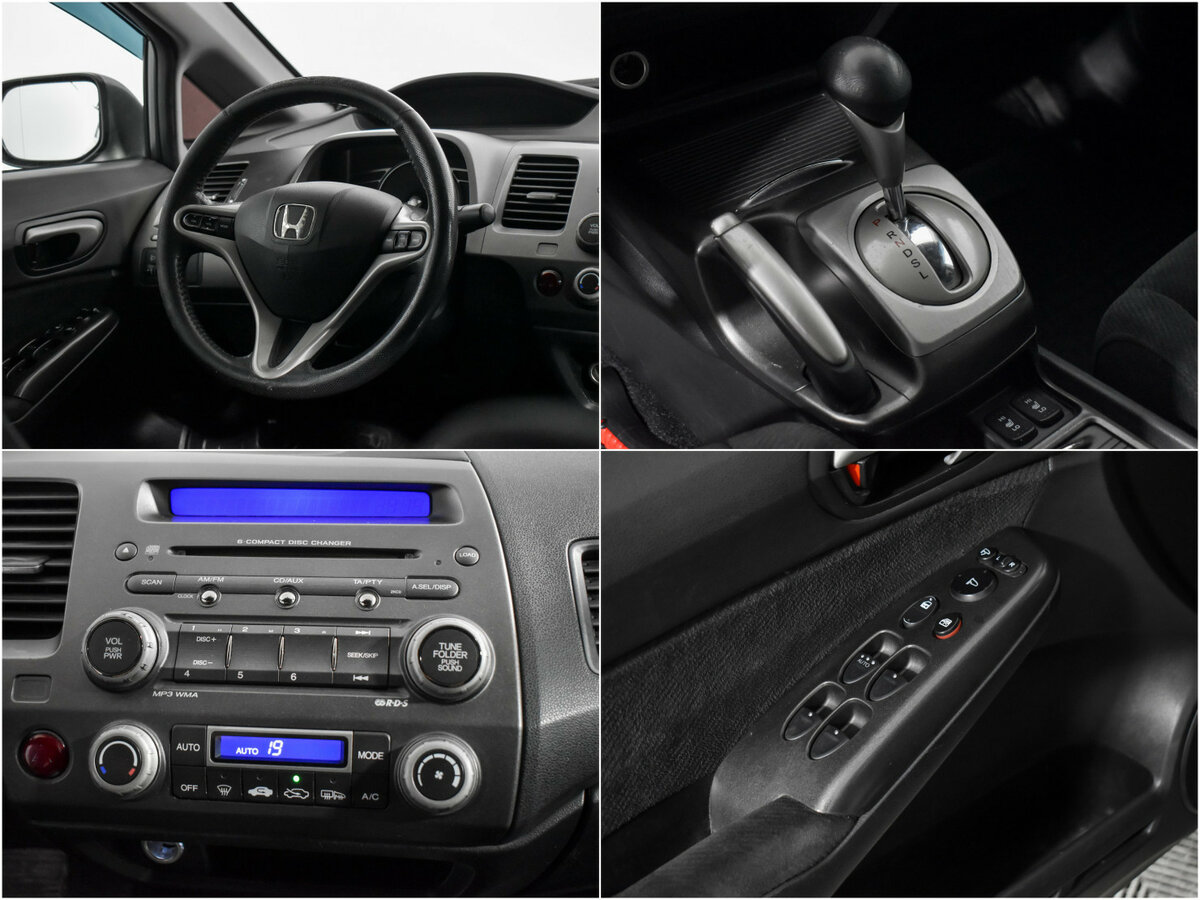 Купить Honda Civic Hybrid VIII Рестайлинг, 2009, 264 274 км, фото №15