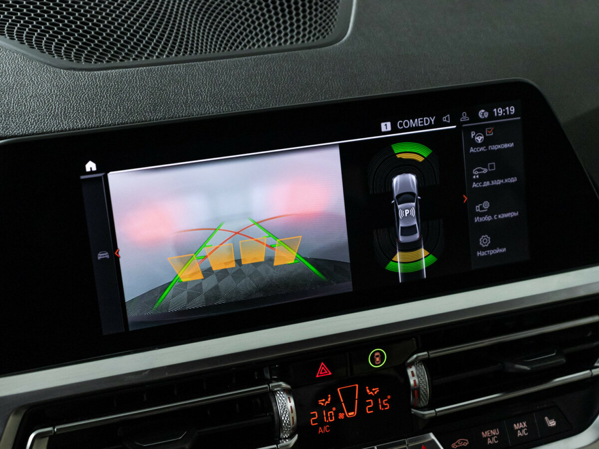 Купить BMW 3 серии 320d xDrive VII (G2x), 2020, 57 804 км, фото №19