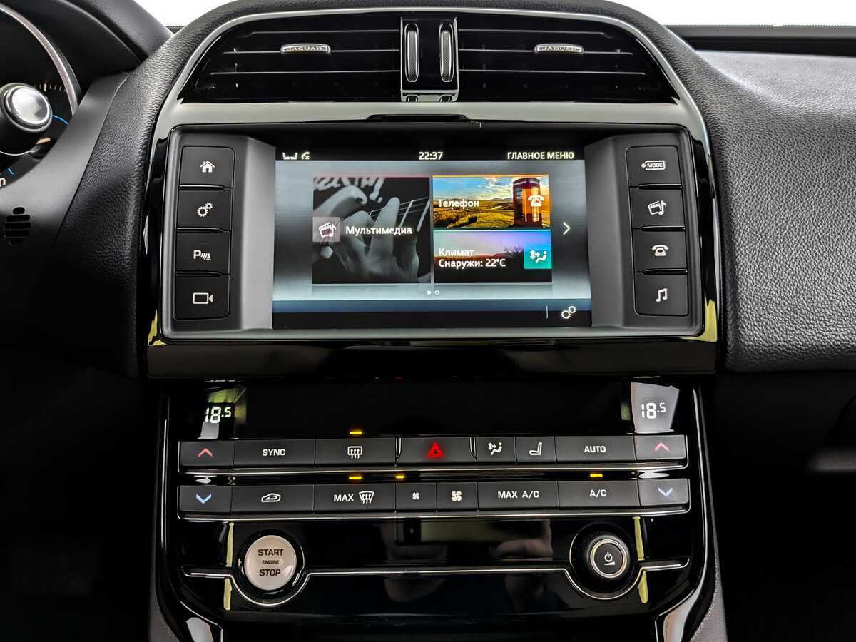 Купить Jaguar XE, 2017, 98 697 км, фото №15