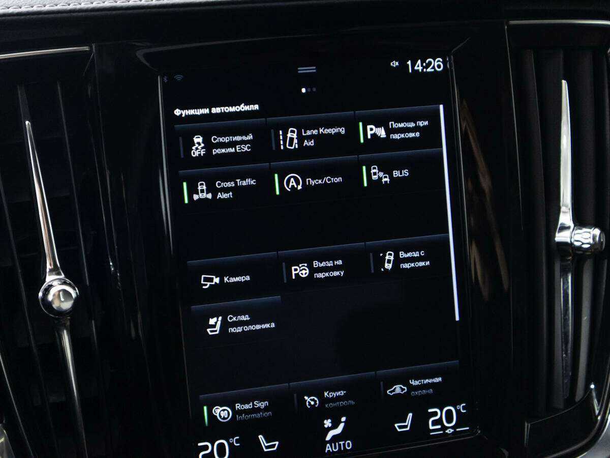 Купить Volvo S90, 2019, 132 129 км, фото №22